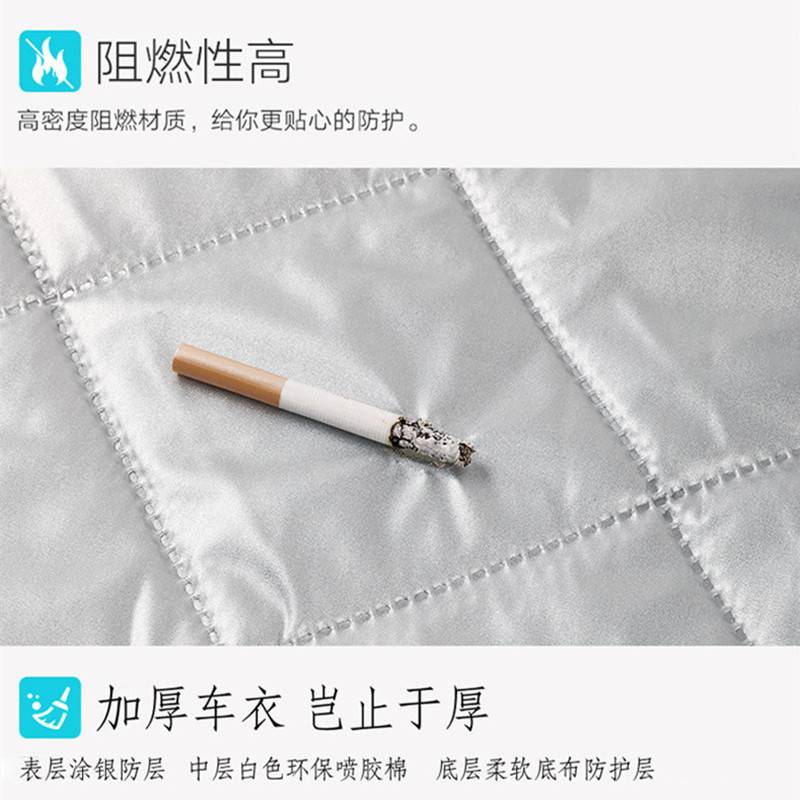 哈佛大狗H6 H5 M6H9神兽赤兔初恋车衣车罩防雨防冰雹