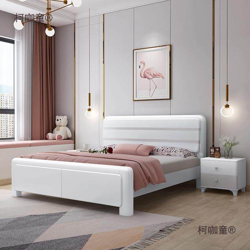 白橡木枕中梦木床XGO简白色烤漆气床压高箱储物1.8m1.5米约麦实太