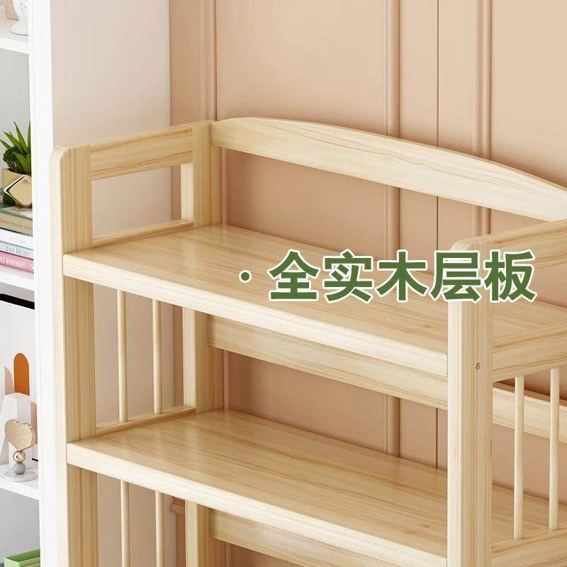 实收木书室架落家地组合书柜简易无品牌/学生儿童书本置物架卧用