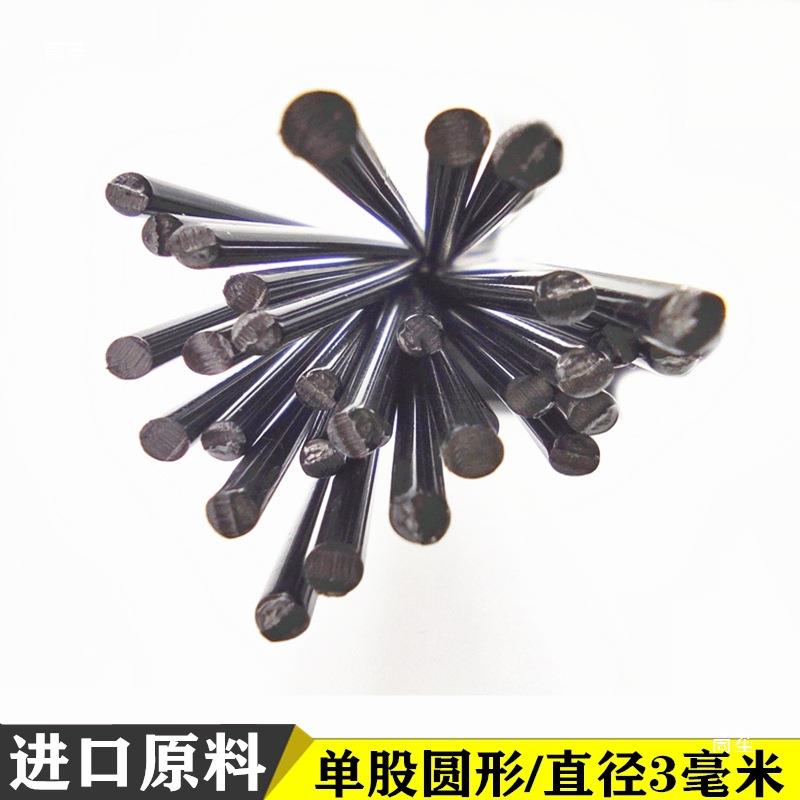 汽车水箱塑料水室焊条胶木盒子焊丝PA66水槽尼龙散热器壳子焊接黑