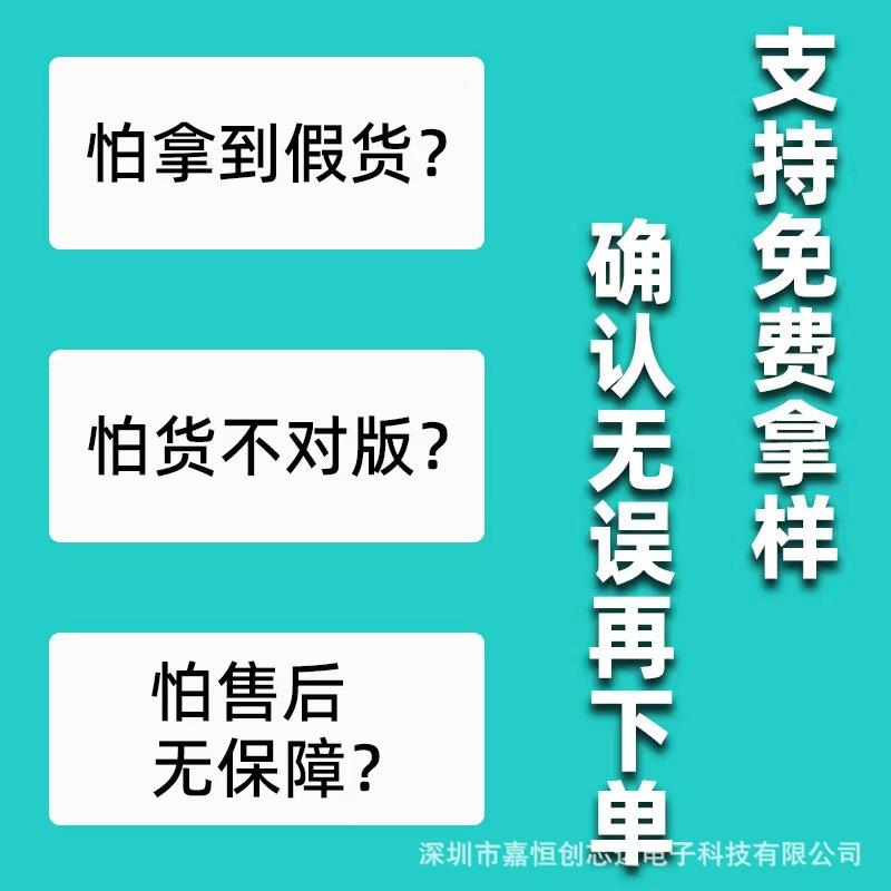 M02FN128VLH10KEZ芯片(IC)(ICMCUT3L2BI12K8KBFLASH64QFP)配单