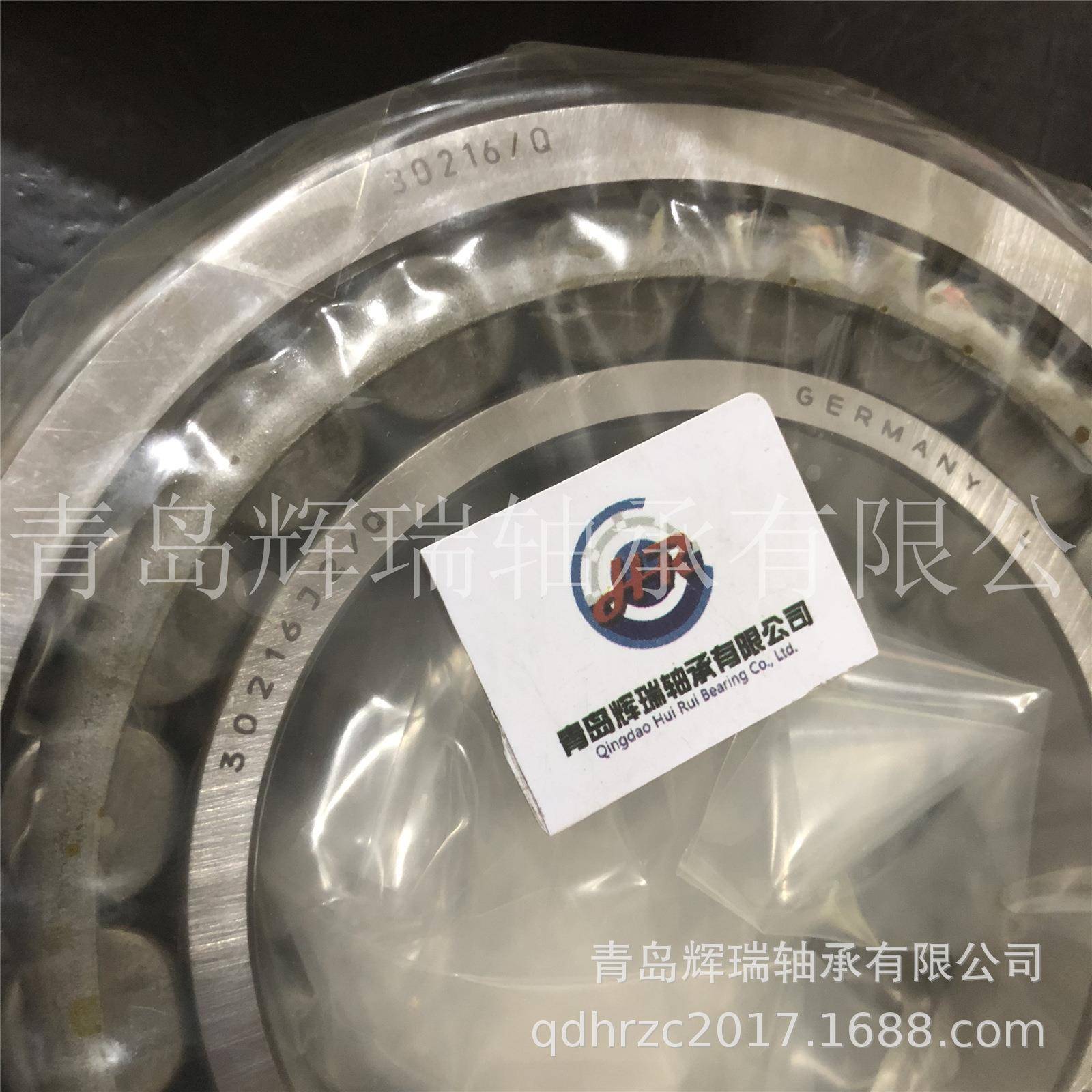 圆锥6滚子轴承3021J2/Q内径80mm外径14m0mVDT厚度282.5mm