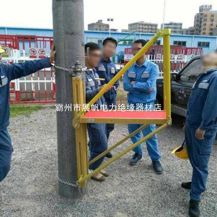 展帆检修升降平台支架含旋转扶手