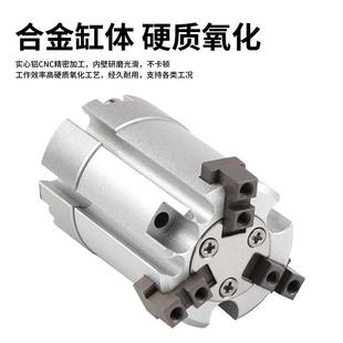 25S 32S40S 单作用三爪气缸MHS3无品牌 5C0SMH 16C2 16S