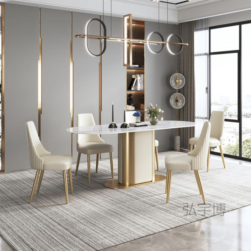 FSf2YRX4EQ亮光岩板桌餐椅组合奢椭石圆形现奢代长方形家用桌子轻