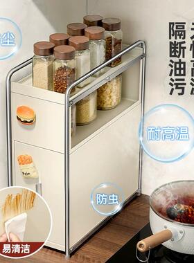 调厨房置物架多功能抽架拉式THQ极窄边料品盐调味罐收盒台面调纳