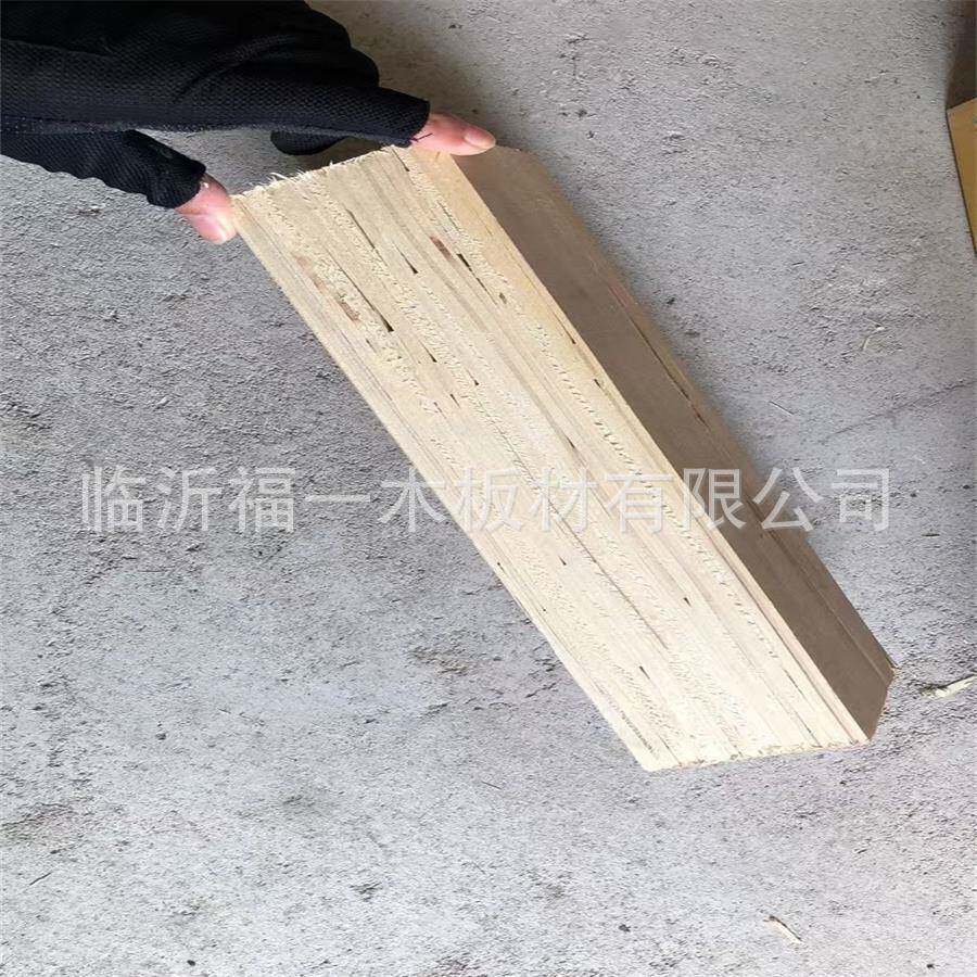 77厘7包装胶合板托TLC盘木木条屑脚撑墩包装箱木刨花木墩
