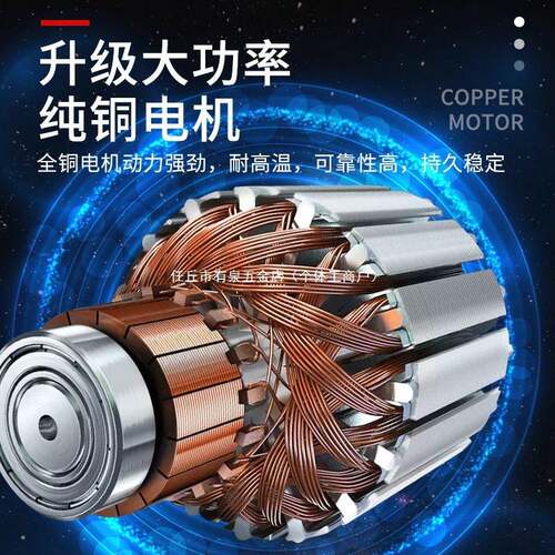 小型木切割手机家大功率多工功能用提瓷砖石材金属开NMK槽云石机