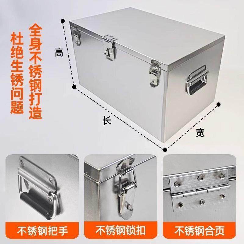 新款超厚不钢工锈箱收纳箱585带轮移动工具箱具箱子大容量多货车