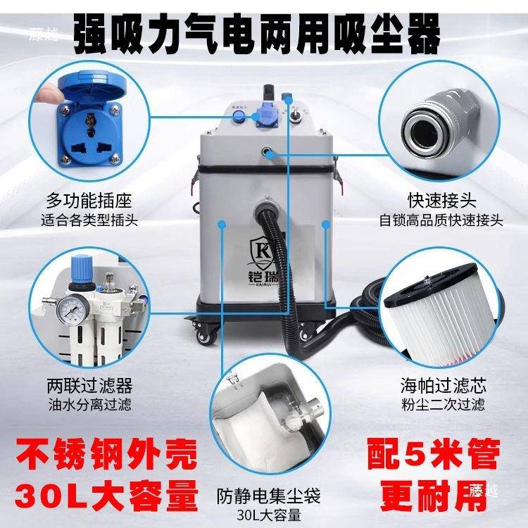 汽车无干磨机499带尘尘器磨机气动吸吸尘原子灰打磨机电动干磨系
