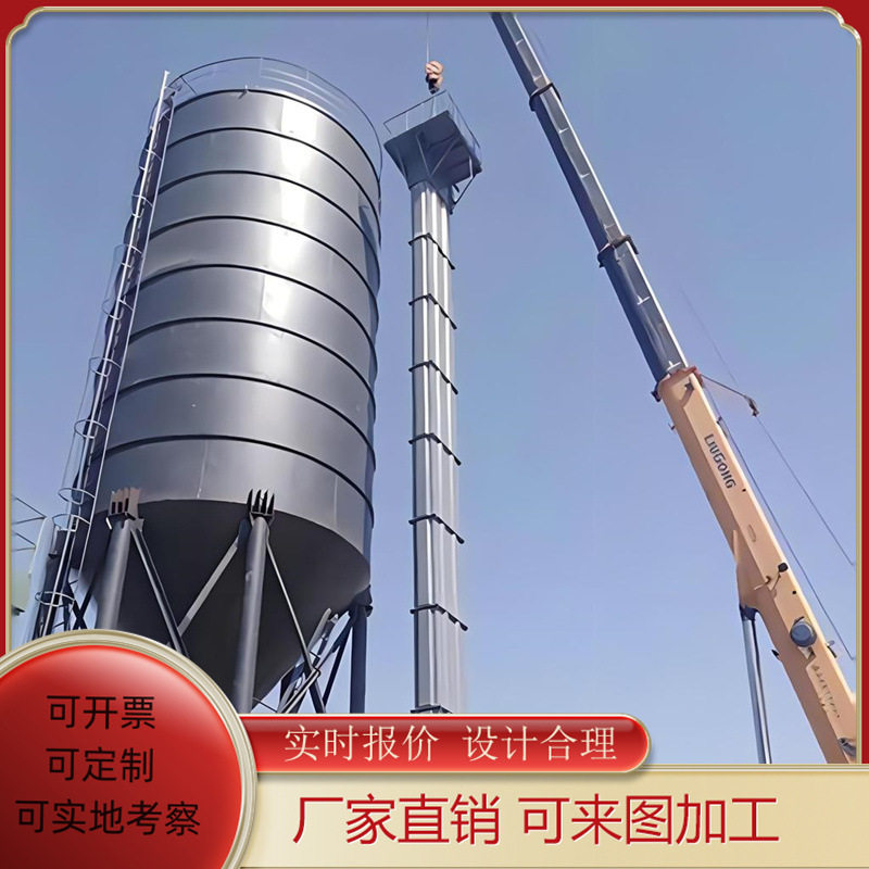 双链条挖斗垂直装罐上料机