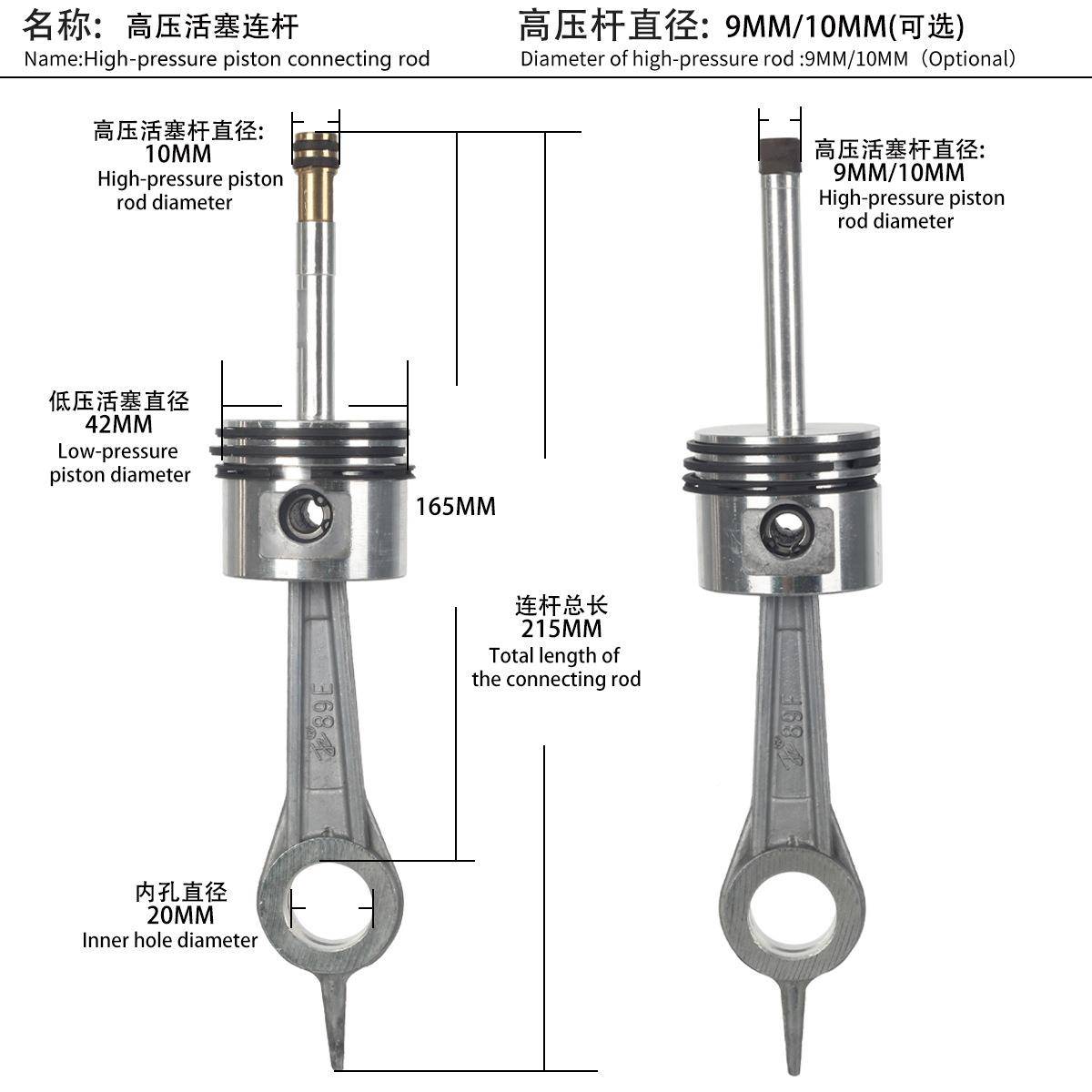 高压活塞连泵ZUK杆活塞铜头头0MPA单缸高压气通用维3护配件厂家直
