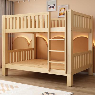上下铺双床全儿实木高低床子母成人ZG-78160宿床舍木床童层床上下