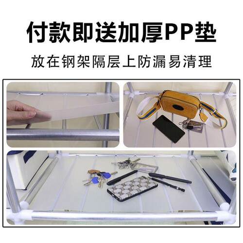 全衣柜易家用卧室简布衣柜租房用钢管加粗挂式收纳架子87877结出