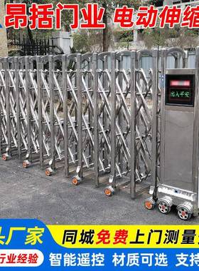 安装工大厂伸缩轨门松江铝合电DFK动伸金缩门有轨无自动伸缩大门