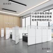 办公室屏隔断墙公风折司工622车间展厅活动厂挡板玻璃叠移动隔麦