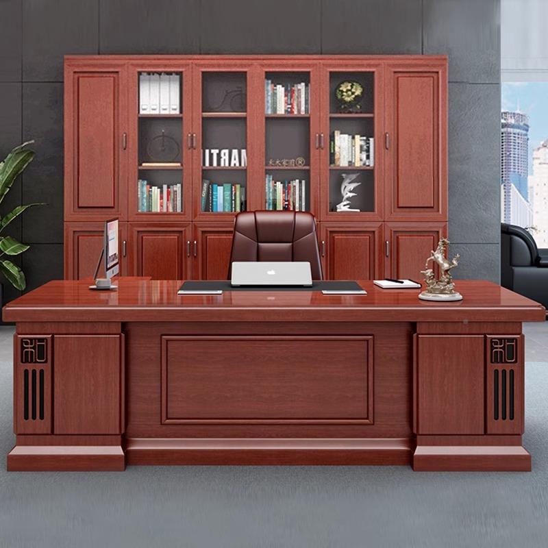 新中式简复古办风公大班台老板桌椅桌现代约总裁经理主管MHF桌椅