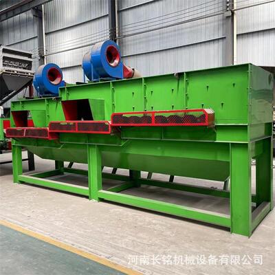 全动垃圾分拣机系筛分设备风生选机活垃圾自分拣设备统多种生产线
