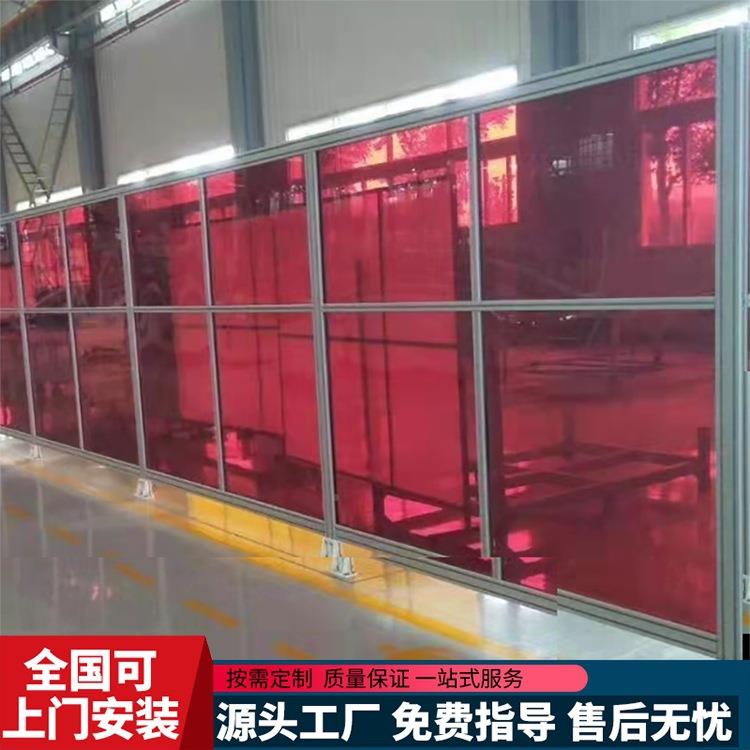 焊燃接防护焊接防护屏防弧光防护门围电挡焊遮光帘阻挡光屏帘