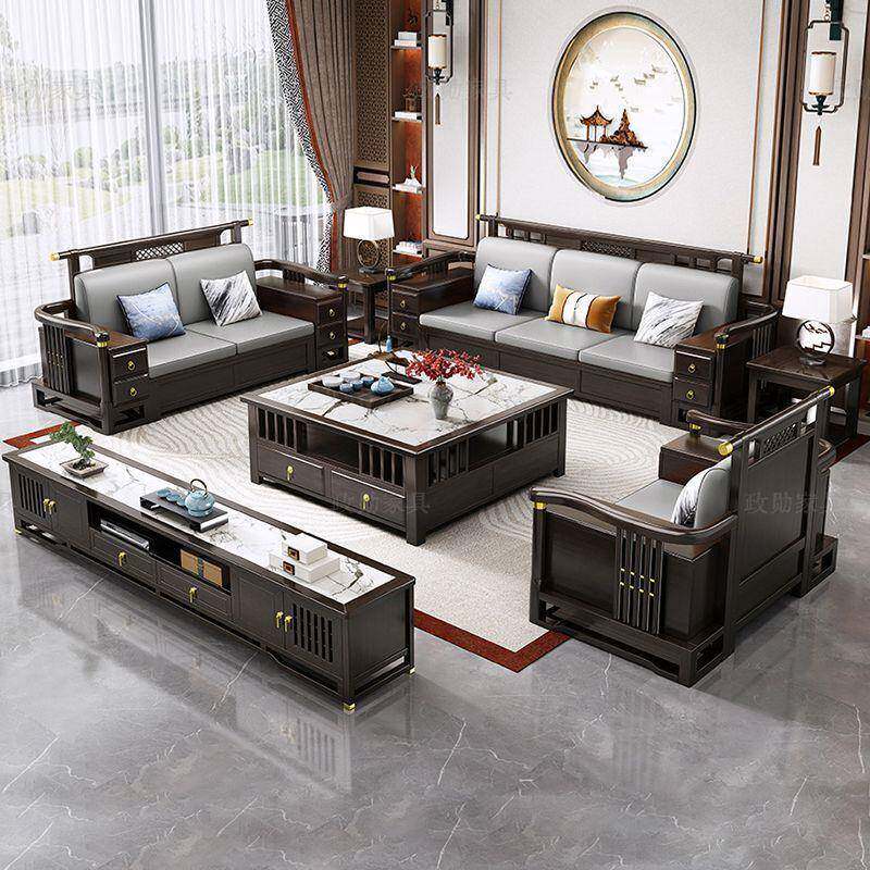 端新中式客厅全实木沙发茶几转角无品牌/组现代轻奢高冬两夏用合