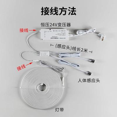 人无品牌/体感性灯应家具悬浮床灯led低压床下床带底柔灯带氛围软