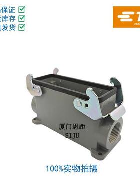 H24B-SGRH-PG21/M2/M2/PG29西霸士SI3BAS5泰科TXBI重载航空E插连