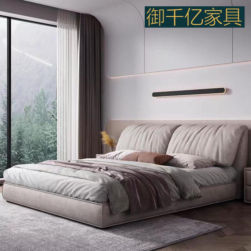 意式极简布艺大象耳朵床主1.8米红床现网代简约磨砂布双PKN人卧床