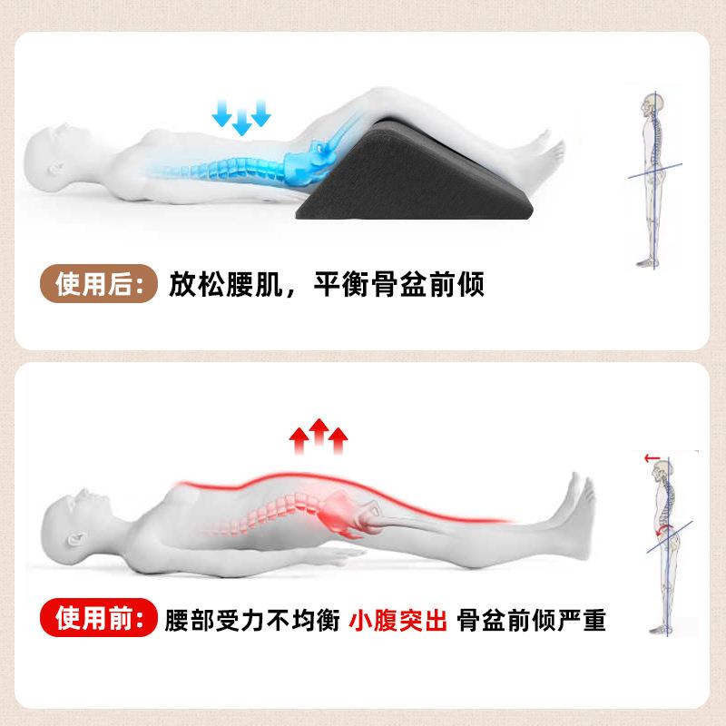2025新骨腿盆前倾小腹突神出DTZ-001床上脚抬垫孕妇老人枕睡觉器