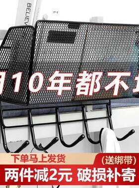 寝室挂住校床置物架好物挂衣钩收纳宿学舍床边篮生上铺宿TQV舍包