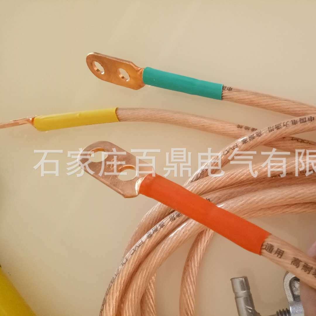 地配电室变压器用3kvMYA接-带1.5米加长杆5接地棒平口线螺旋线夹