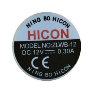 惠康制冰机家小水泵用型小冰机制HZB-12A/25BF抽水泵全配垒MGK德