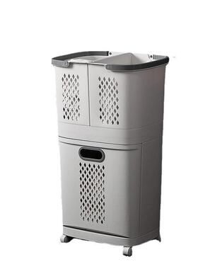 双层脏衣篮家特大号收纳篮子分衣区塑用料脏洗篓VGJ浴室置物架衣