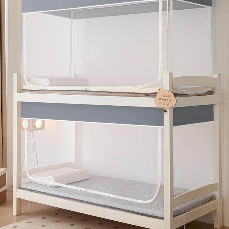 新款学生宿舍蚊帐上下铺加密防蚊寝室住校蚊帐防尘顶0.9床帐