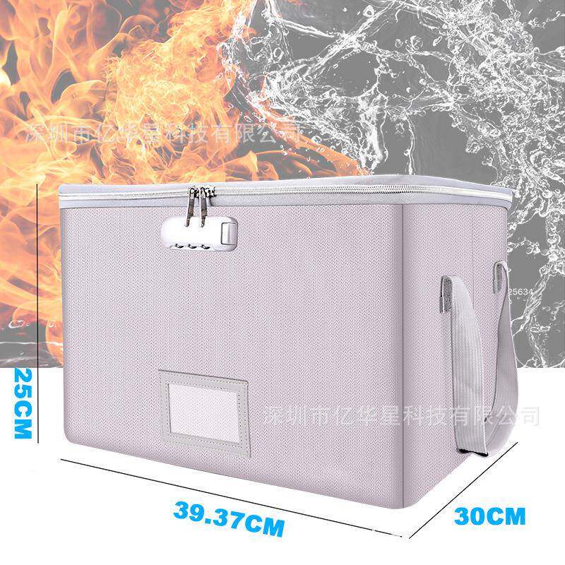 绝火RGL防火档案工厂直供防火袋火盒文件重箱贵金防属票据安全耐