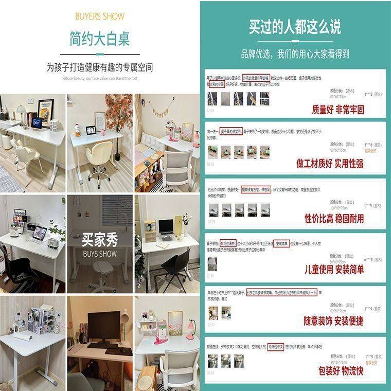 手动升降桌家用学生写字学习桌小户型台式电脑桌儿童学习升降书桌
