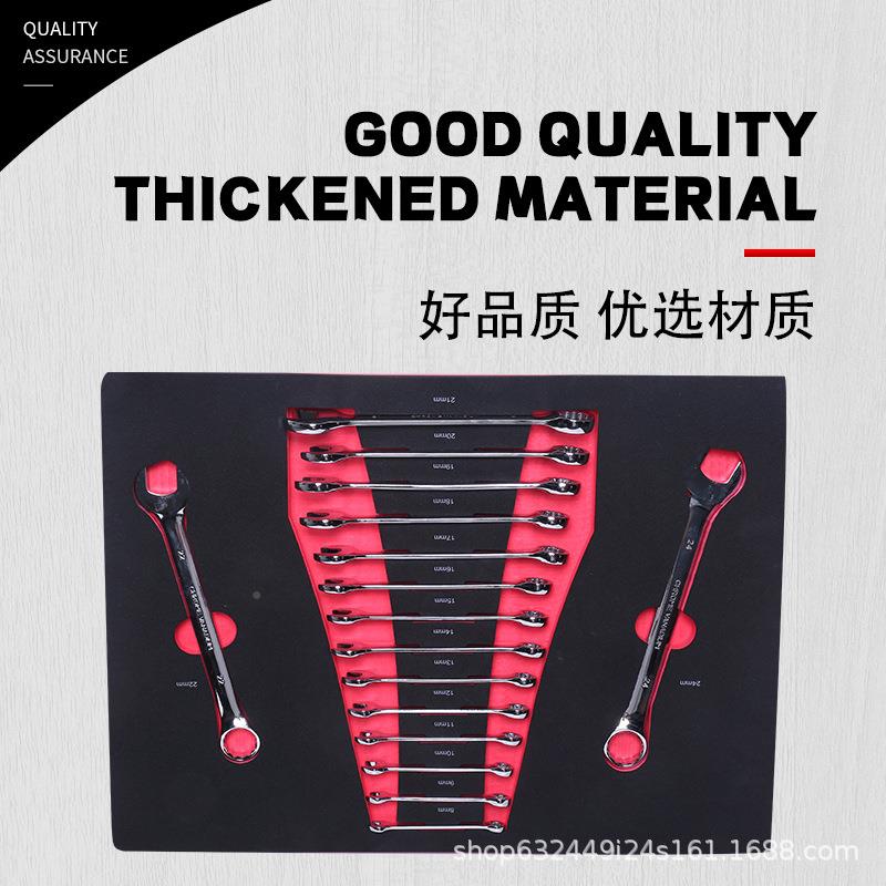 具组合成工套工组合VA602多E种工具258件套具多种组装成套