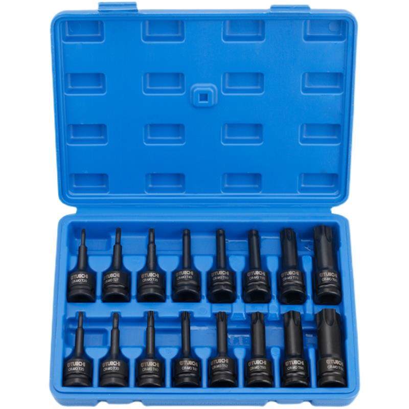 12RRU/大飞小风炮内六角旋具头电动扳手内六花筒组套棘批轮套风批