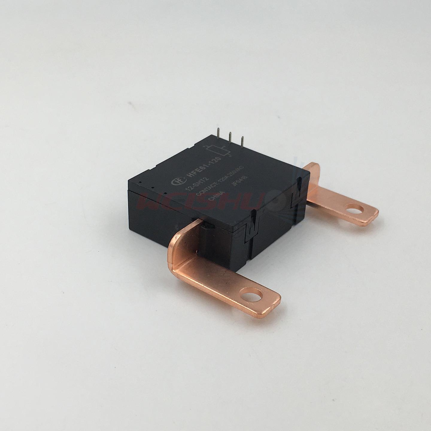 厦门宏发单双线圈122T1小型功率磁S保持继电D器4HFE61-120-24SHT-