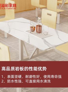 学校学生食堂人餐桌椅组合员工468人不钢人餐STCZ-032锈桌饭堂连