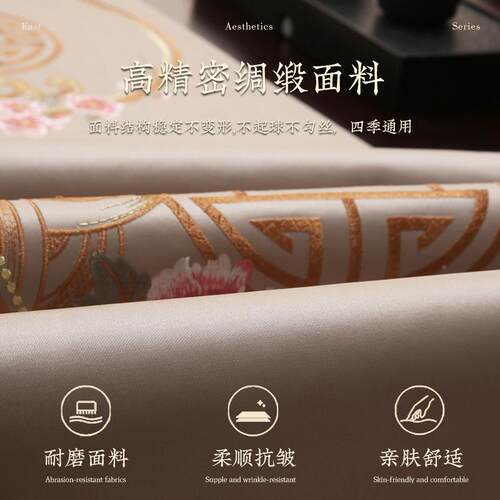 高端天姿国色式靠山中靠枕中风绣元刺宝枕罗汉床靠背国垫实木椅子