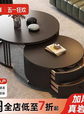 ?岩圆茶几客厅家板2025新RCZ款轻奢现代简约小户型用黑色意式形极