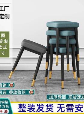 轻奢家用凳子可叠放软IRN网红成年庭人客厅包矮凳超方凳家板凳工