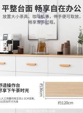 办公柜茶C75D资料柜公桌柜边子侧柜矮柜隔断文件办柜办公室水柜置