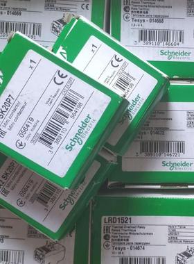 C法国原厂好价格A2SK2G7CA2SK101B7CCVLA2SK711DCA2SK11E7