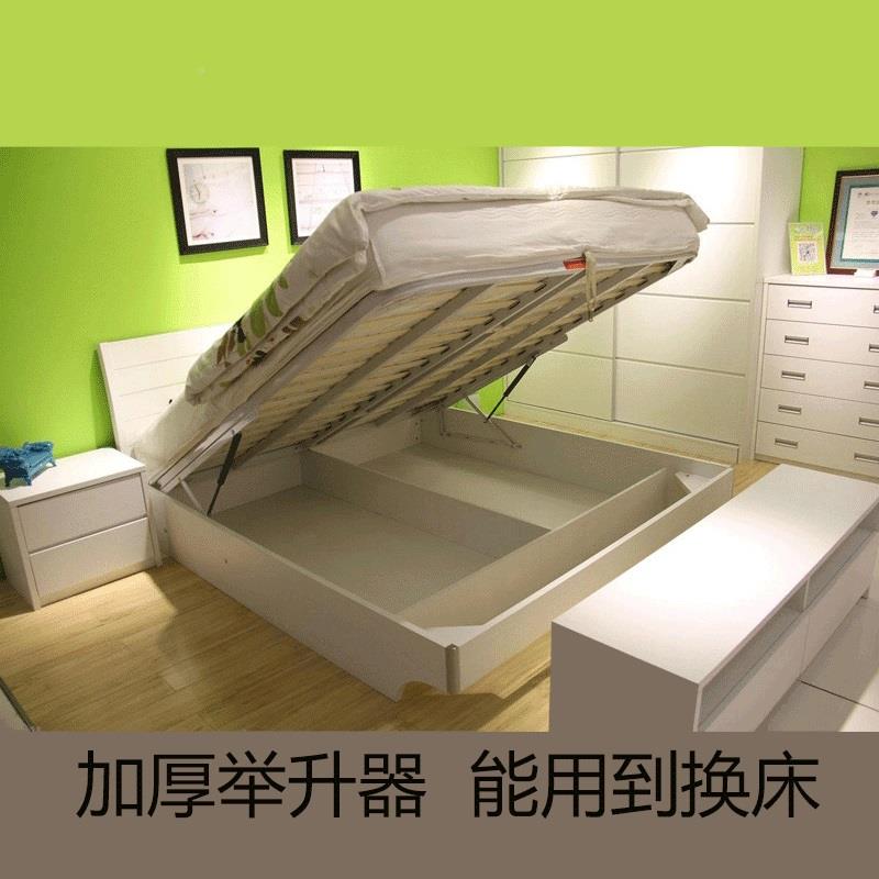 支撑架QCR骨架架龙米子排骨架销床板静音榻榻透气防潮热加厚床.