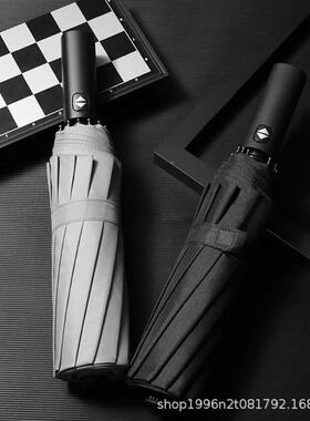 雨伞全自动双人男折叠晴雨两用士大号1骨log2o广告雨商务ITY伞伞