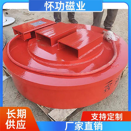 怀功磁业叉车起重电磁铁吸力大