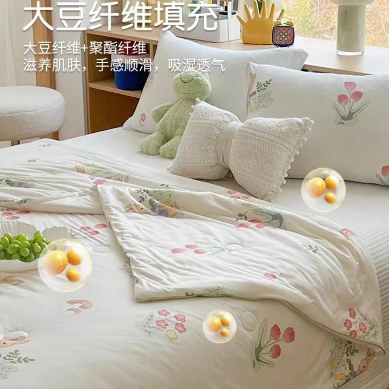 A类婴级夏凉被可款机洗被儿童夏薄被子缇夫妮-柔软秋母冬被大豆纤