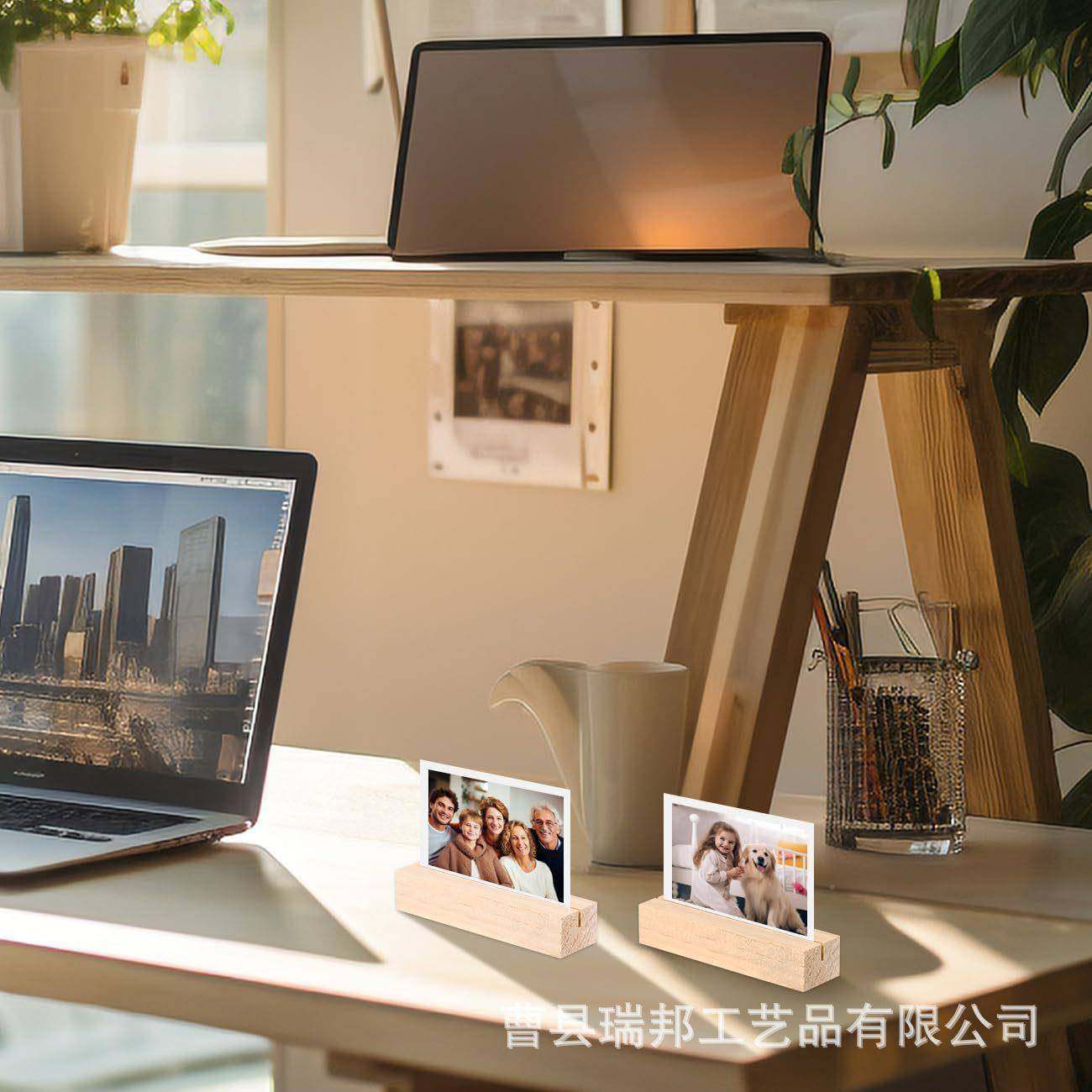 质底座办公桌面收纳名片餐厅531号码架牌支家用相架框底座摆木件,家居饰品,装饰摆件,淘宝优惠券,粉丝福利购,淘宝优惠卷