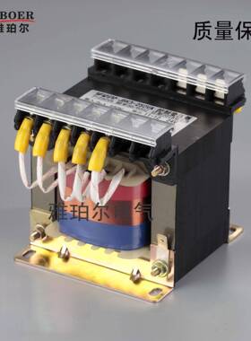 温州厂家雅珀尔控制变压器B2K-50VA3810V2-20V变2220V36V4V1V6